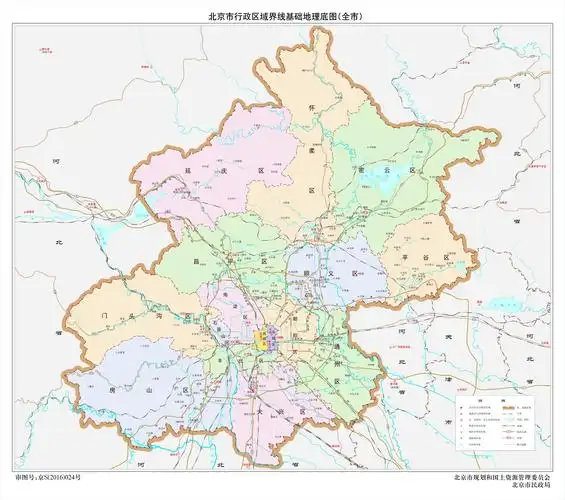 北京市行政区划