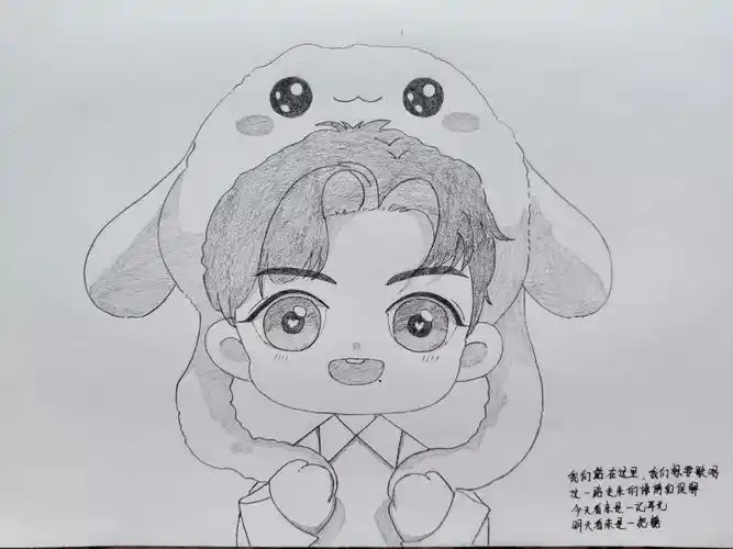 肖战q版手绘临摹