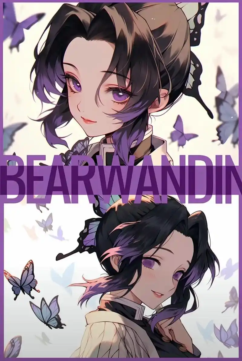 蝴蝶忍 #鬼灭之刃 #壁纸 晒一晒最近的库存 - 抖音