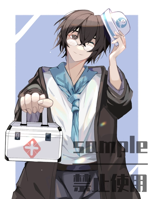 神仙单主约的皮医生