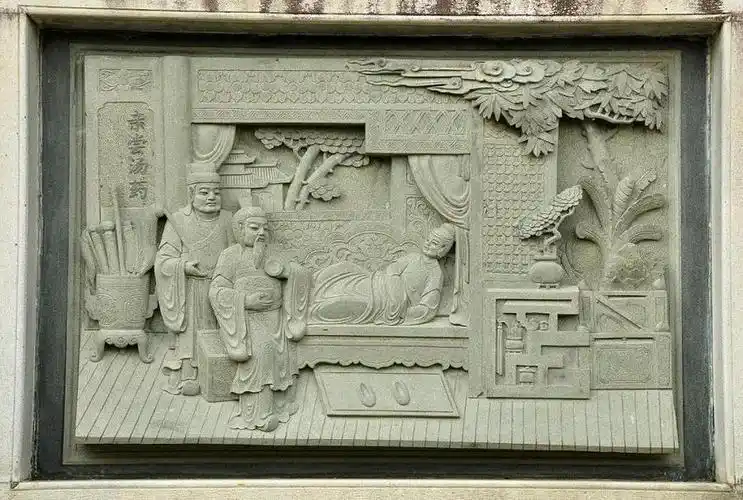 二十四孝石雕图