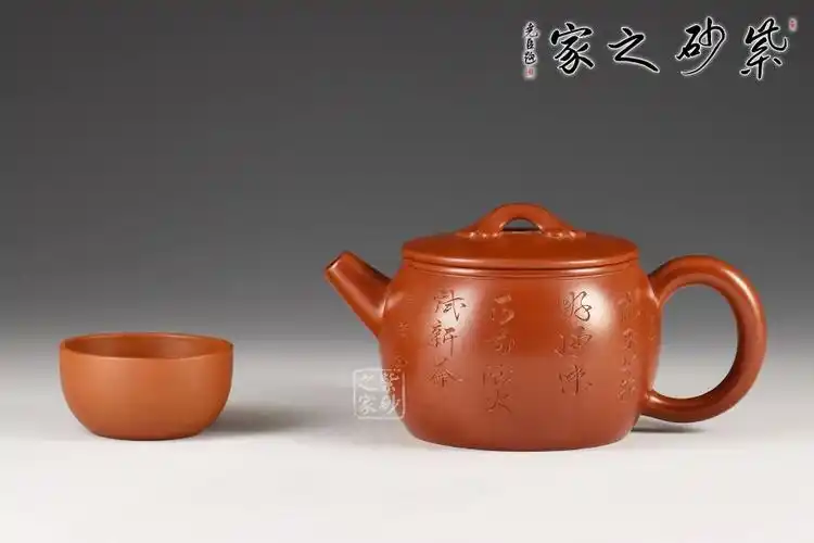 彩虹玉带_彩虹玉带介绍_纯手工紫砂壶_真品紫砂壶_紫砂之家