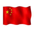 140_130gif 动态图 动图