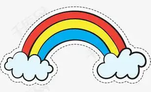 彩虹简笔画彩色 彩虹简笔画彩色可爱 | 第 2 页