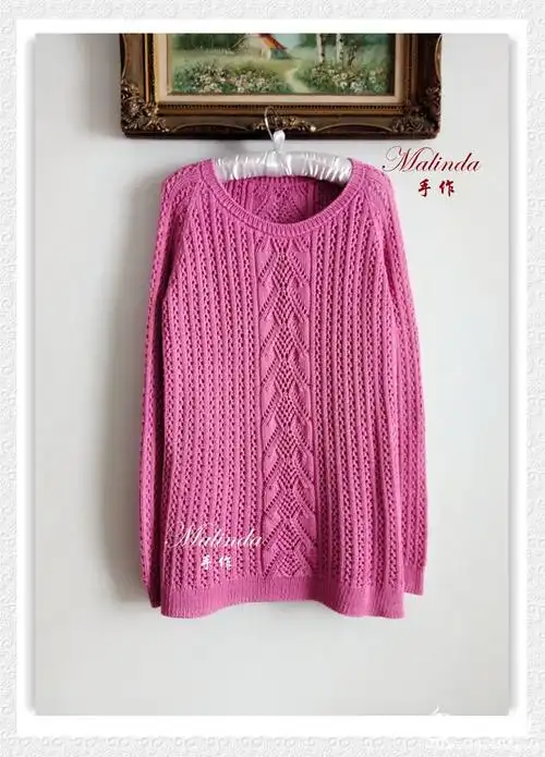 浅秋 女士棒针镂空花长袖罩衫-编织教程-编织人生