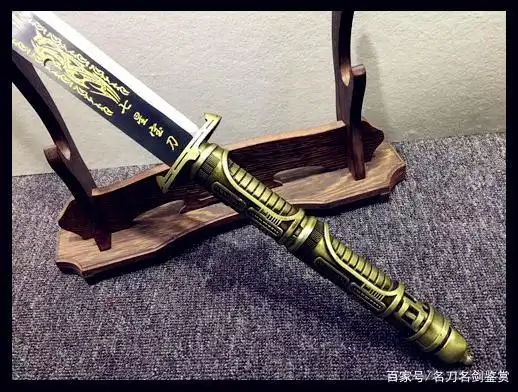 「鉴赏」加长版高锰钢七星宝刀