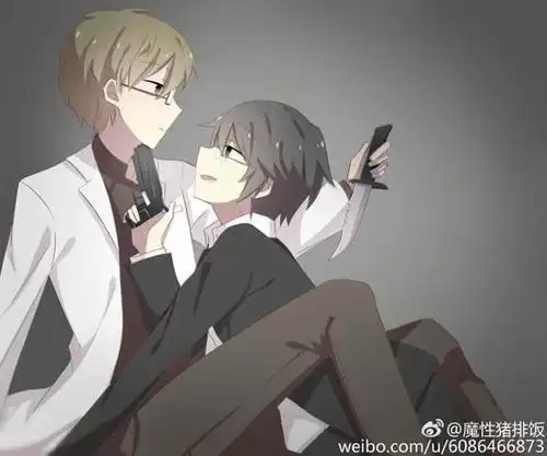 灰羽和永乐冰火之子