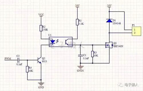 电磁阀pwm驱动电路