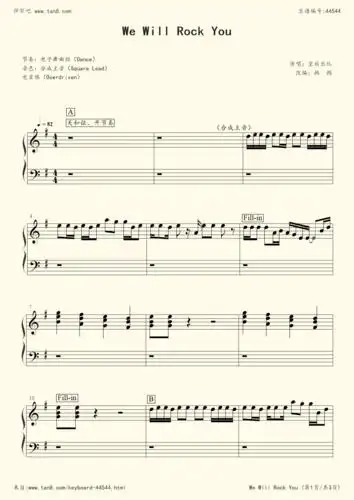 插曲)》,皇后乐队(五线谱 电子琴谱)-弹琴吧(原蛐蛐钢琴网),电子琴谱