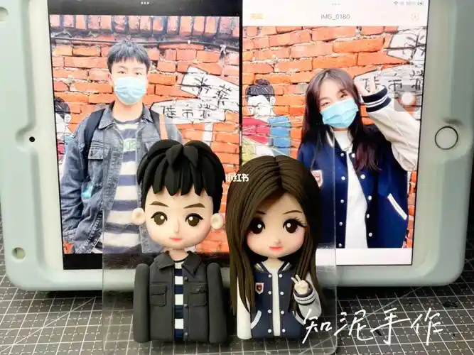 超轻泥人偶粘土对比图