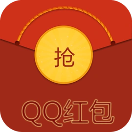 qq红包整人的图片有哪些?