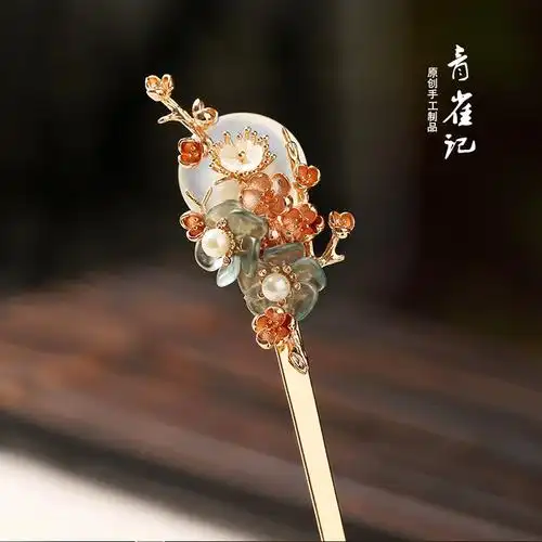 青雀记原创古风简约盘发步摇簪子古装森系汉服旗袍头饰广寒谣发簪