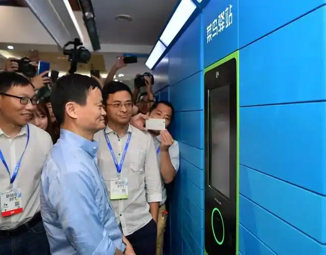 马云体验过的刷脸智能快递柜,杭州很多小区今天用上了