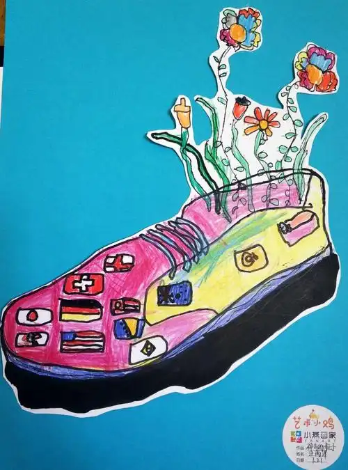 神奇的鞋子—艺术小鸡三林店达利创想班课评