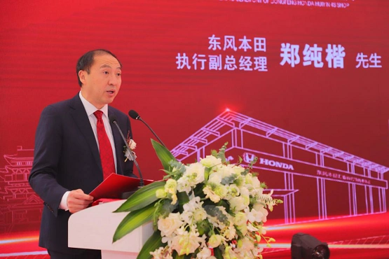 汇智赣鄱 银领不凡 热烈祝贺东风本田南昌汇银店盛大开业