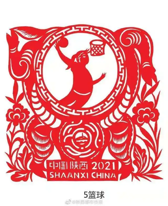 非遗剪纸展新韵 助力十四运会