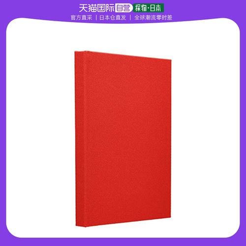 【日本直邮】中林 书型自由相册terracotta l 2段 红色 ter-l2b-1