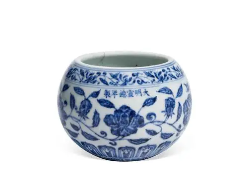 5220明宣德青花缠枝牡丹水盂