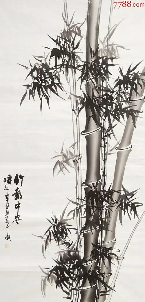 >>￥28010品99【全网独家授权代理】霍春阳弟子,著名画家邓玉成作品