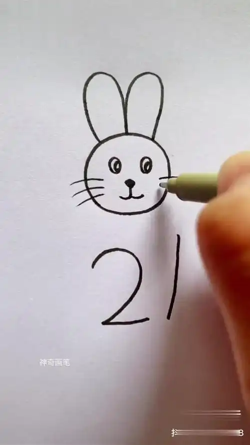 用数字0123画抱着胡萝卜和小白兔.