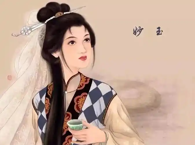 红楼梦中人物妙玉
