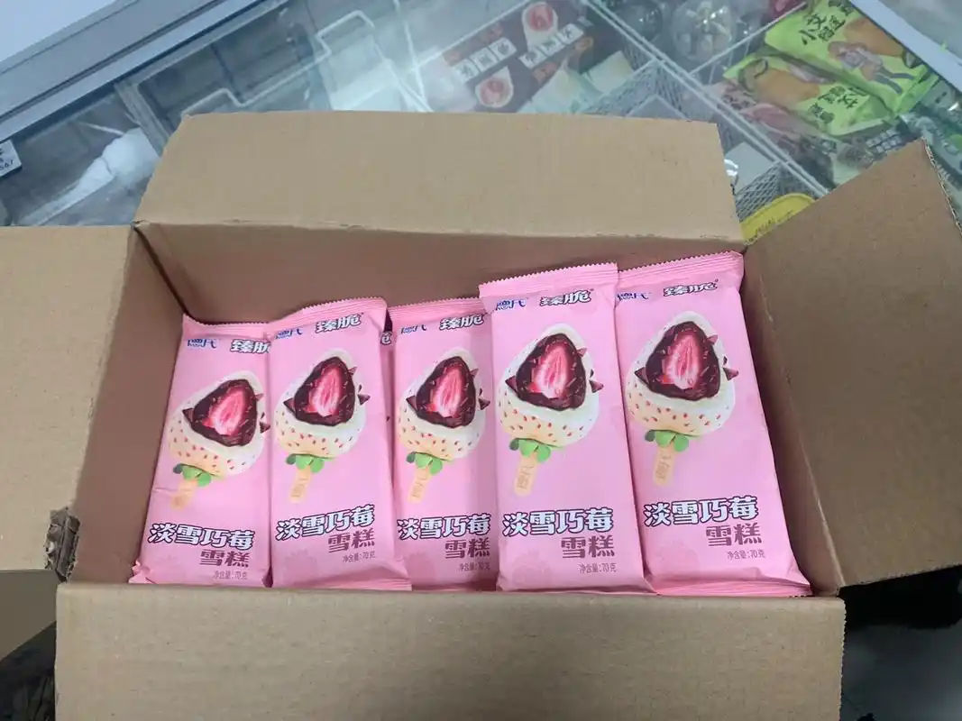 德氏淡雪巧莓到货了快来快来