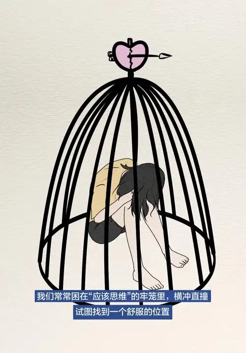 重启日更001084挣脱改造的牢笼真正觉醒