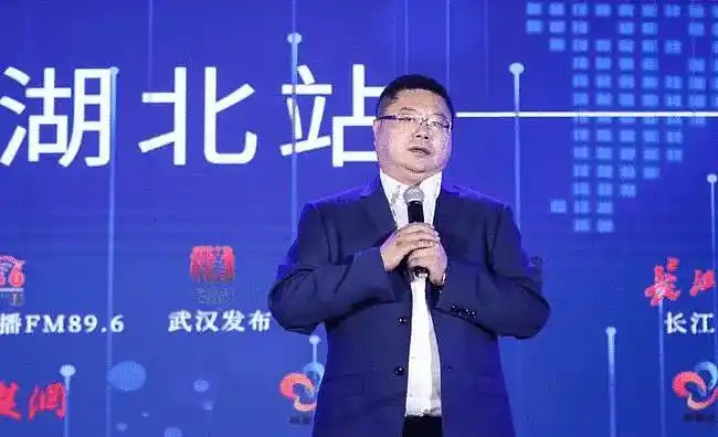 大连商人周志峰入股西王集团,旗下"山海系"资本涉足文旅等产业