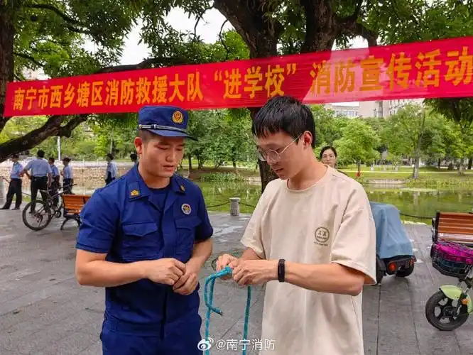 6月24日,西乡塘大队走进广西大学开展消防宣传活动