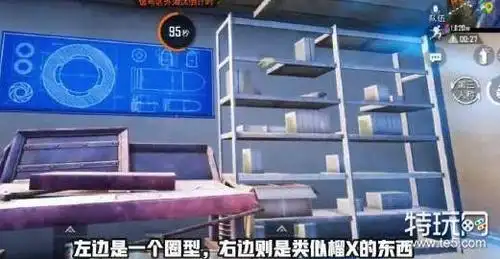 和平精英火力对决密室k城密码是什么