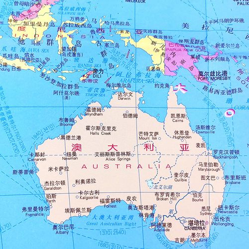 首都世界国家可贴折叠纸质参考行政区划人口面积一般用中国地图