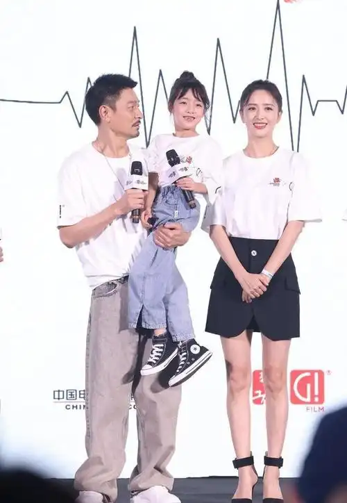 佟丽娅吐槽媒体谈访:一念放下,万般自在|刘德华|爱情剧_网易订阅