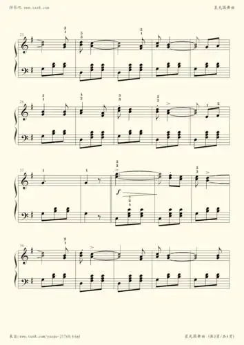 钢琴谱 - 星光圆舞曲(指法版)