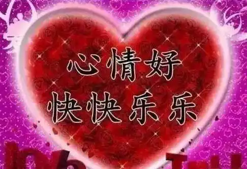 亲爱的_感情_岁月如歌