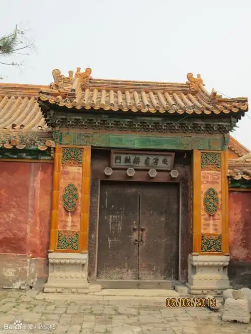 故宫匾额大全:宫殿外_故宫吧_百度贴吧