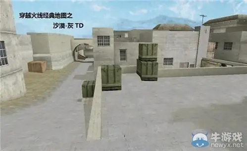 《cf》爆破模式沙漠灰防守攻略