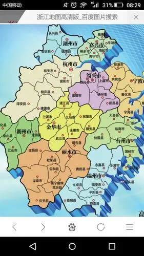 求一绍兴市地图 类似于这个的 但是我要绍兴的