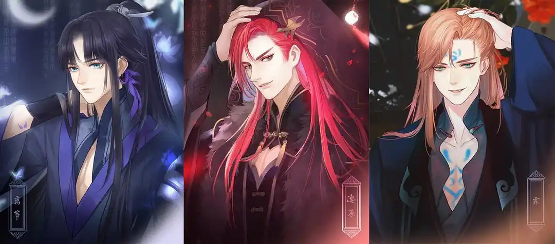 《致命游戏Ⅱ》 《月影之笼》 《阎王赋》 《 乞女三十六行 》