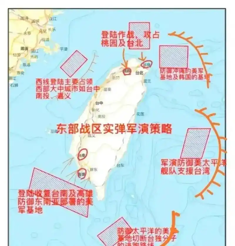 台湾地区的陆军兵力部署图,美国在亚太的主要军事基地图,环岛军演策略