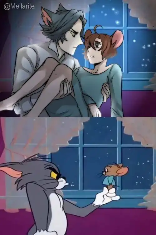 假如猫和老鼠换个画风哈哈哈满满的基情