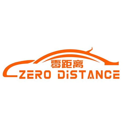 商标文字零距离  zero dist ance商标注册号 56093553,商标申请人深圳