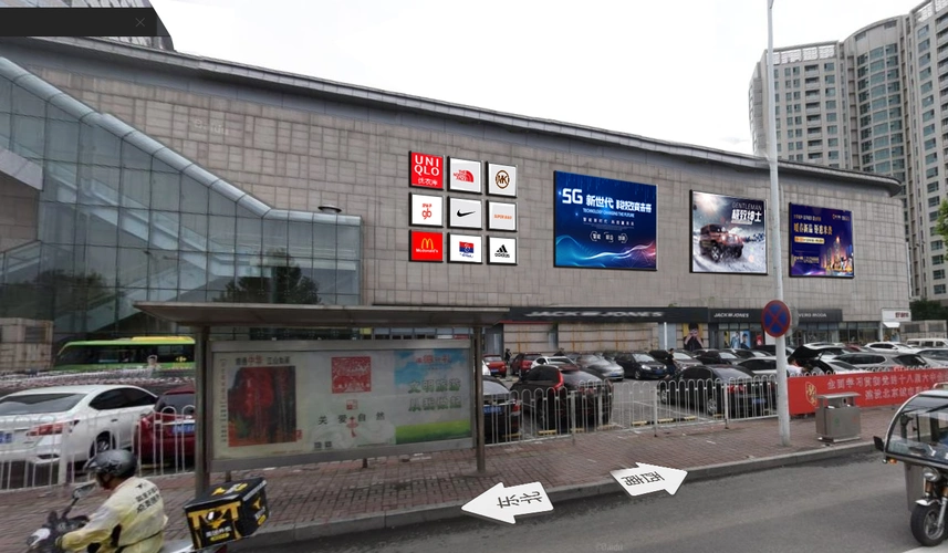 北京城市副中心地铁九棵树站家乐福购物广场户外灯箱广告