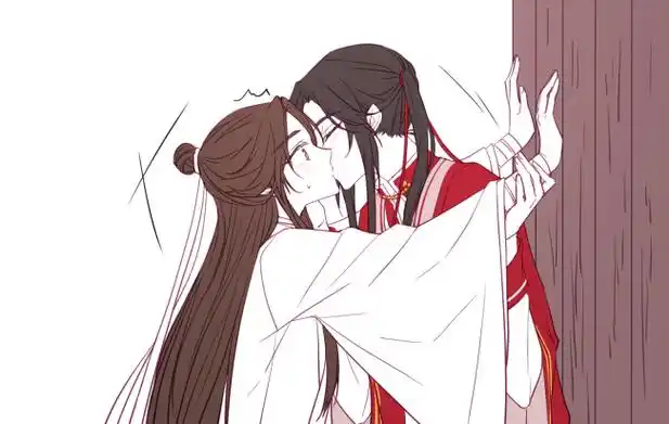 天官赐福