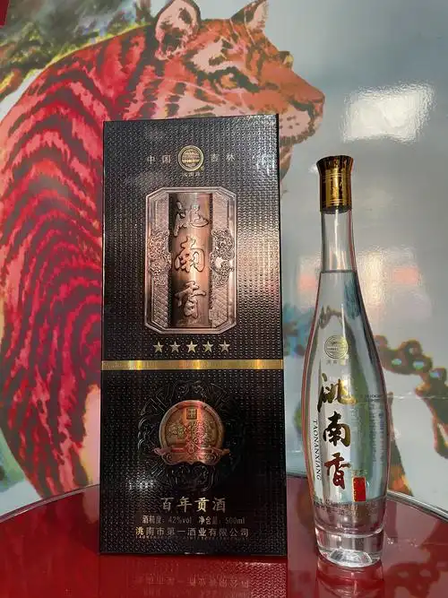洮南香酒洮南当地特产酒水介绍
