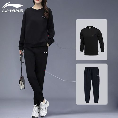 运动服套装女李宁-特价促销-优惠券领取-价格|多少钱|什么牌子好-35