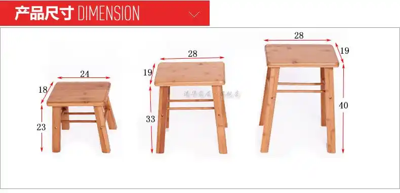 小凳子楠竹矮凳板凳儿童坐具洗衣凳户外钓鱼凳纳凉实木多省包邮.