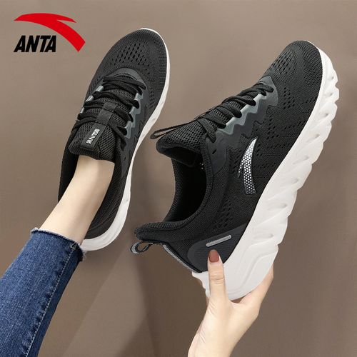 安踏女鞋2023夏季黑色网鞋女款休闲鞋运动鞋跑步鞋 原价299元 现价219