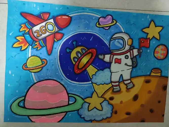 儿童主题画遨游太空