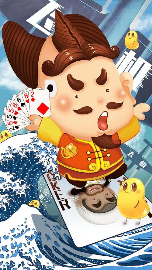 欢乐斗地主-浪飞机|平面|图案|北冥鱼贩_原创作品-站酷zcool