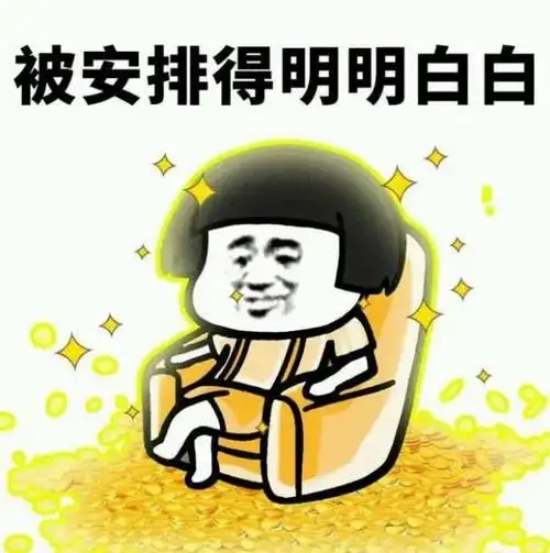 搞笑的卖保险销售段子加配图 搞笑的卖保险销售段子